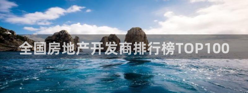 澳门永利购物中心