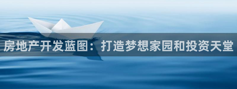 永利游乐城网址