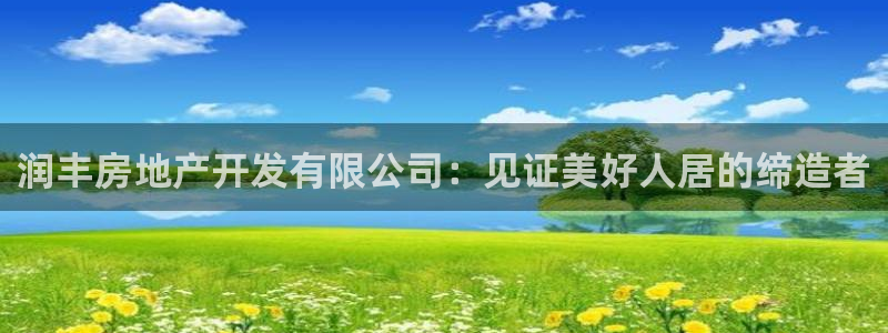 永利官网可信吗
