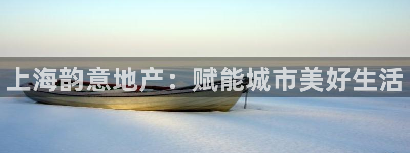 永利34511怎么打不开