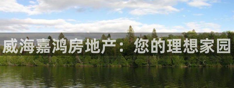 永利服装有限公司