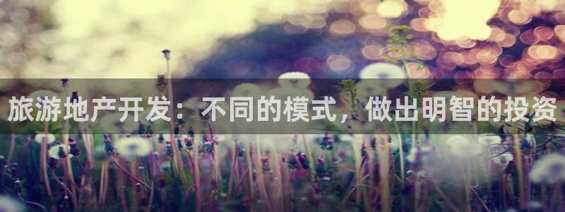 永利系统维护拒绝出款怎么办