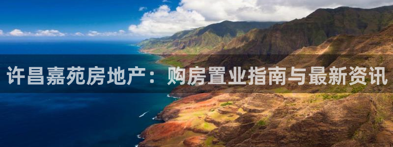 永利官方网招聘最新消息查询