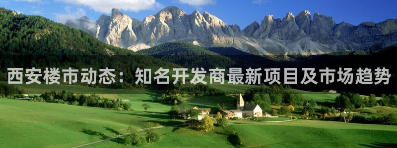 永利工程有限公司