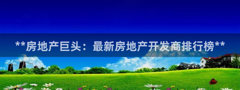 永利被黑不给出款解决方法