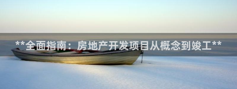 永利汽车零部件有限公司