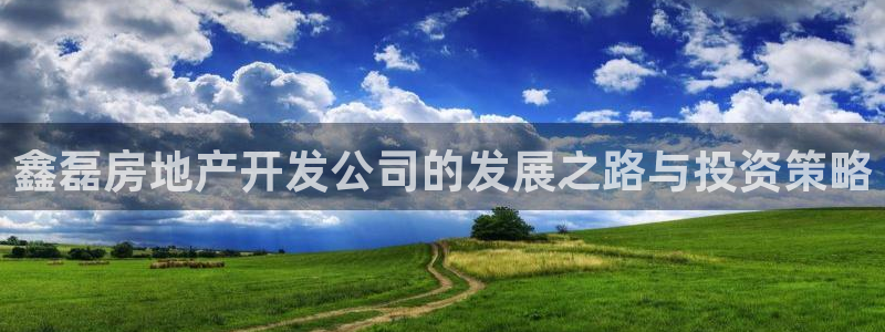 永利餐饮管理有限公司