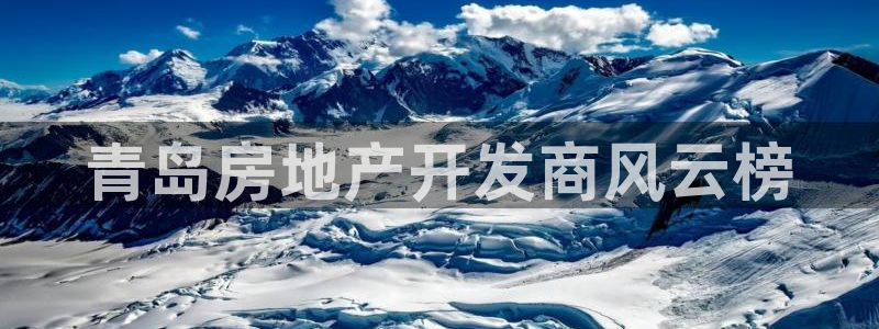 永利 股票