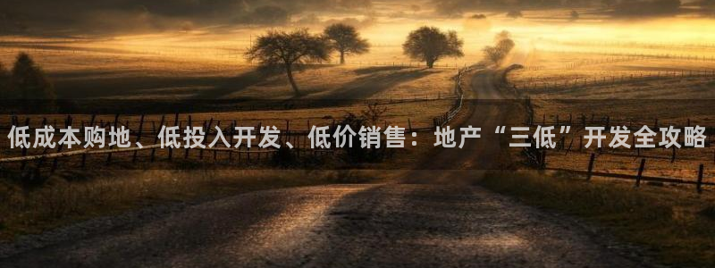 8876138永利出钱不成功
