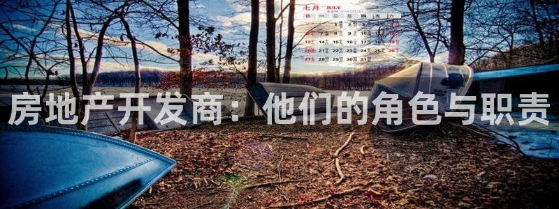 永利皮带型号说明图