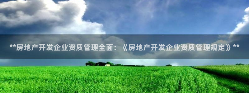 永利赚钱