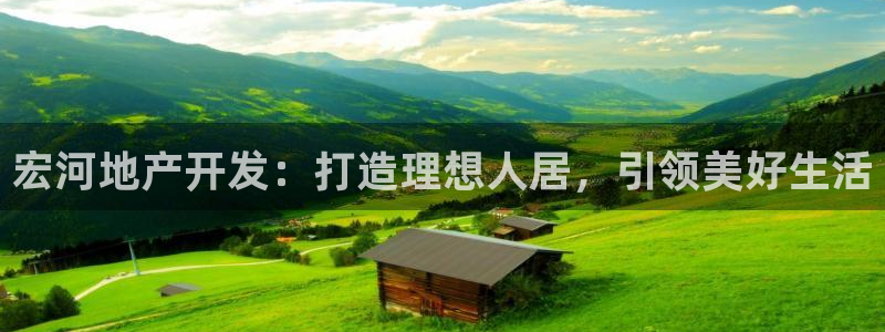 永利官网服务承诺