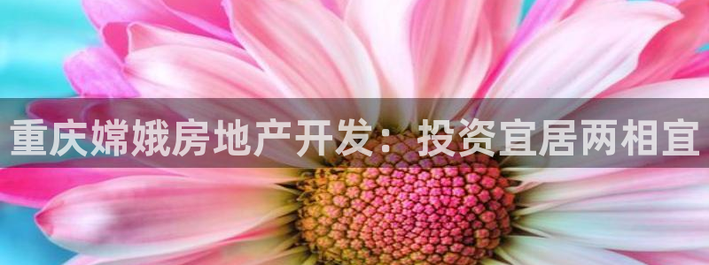 永利百货批发部