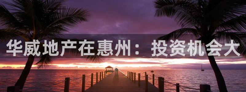 永利股份是什么板块股票?