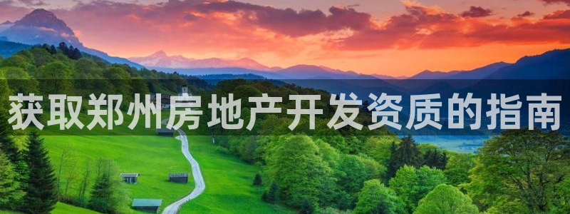 永利表行的手表是正品吗