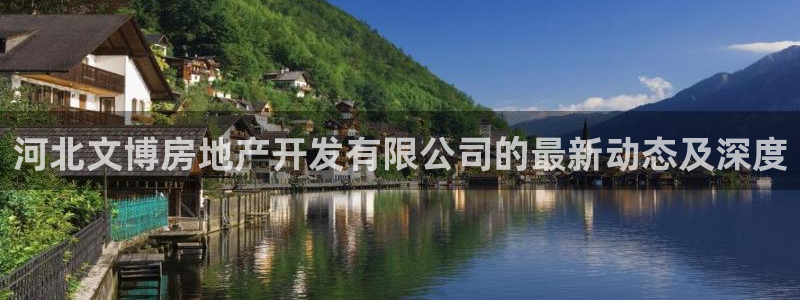 永利游乐城网址是什么