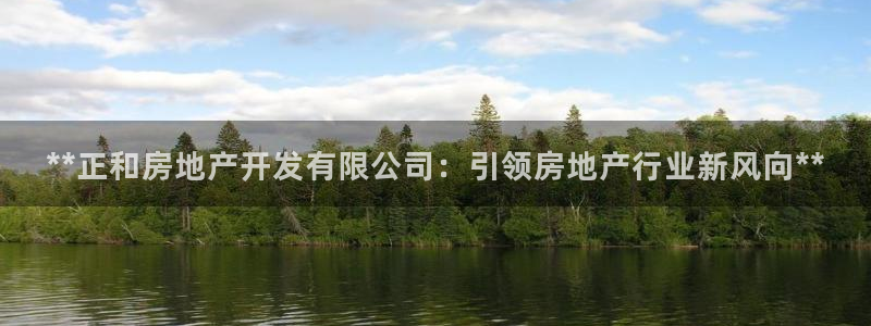 永利股份吧