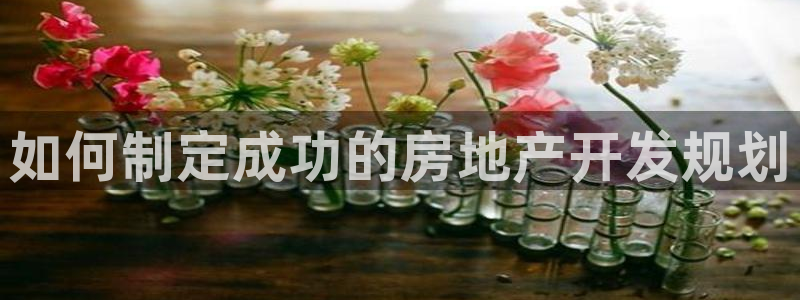 忘了永利集团的网址了
