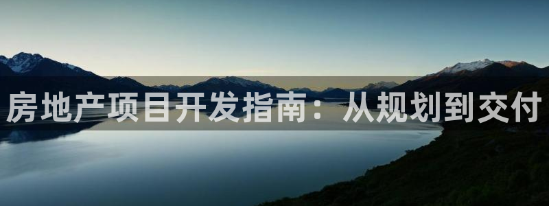 永利带业公司怎么样