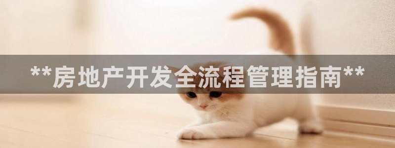 永利表行的手表是正品吗