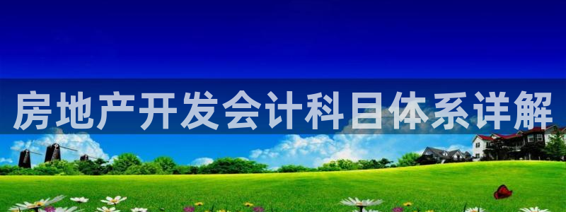 永利 股票