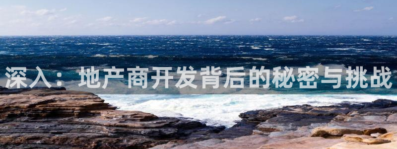永利皮带官网旗舰店是正品吗