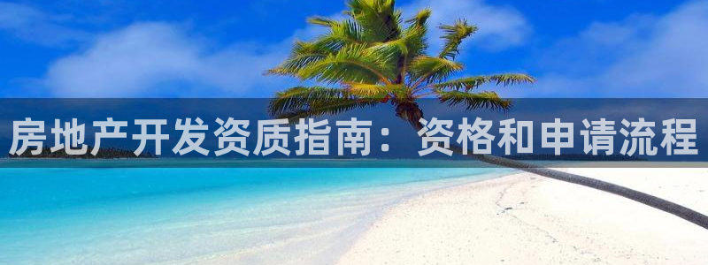 永利网怎么了打不开