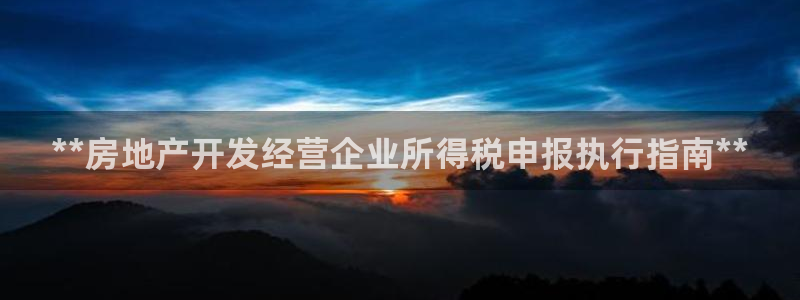 永利来织带