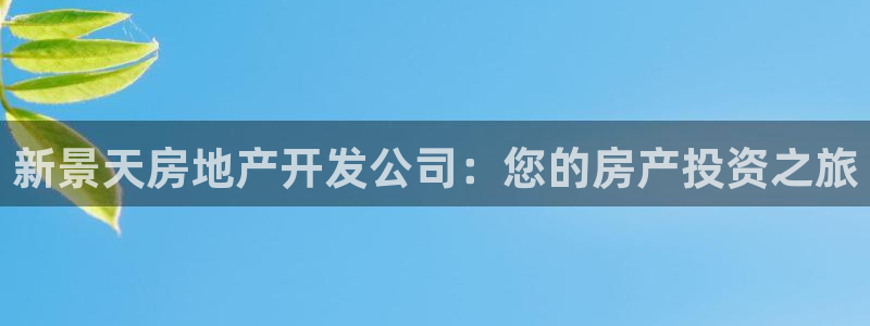 永利表行为什么那么便宜