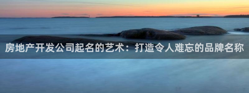 永利官网总站入口