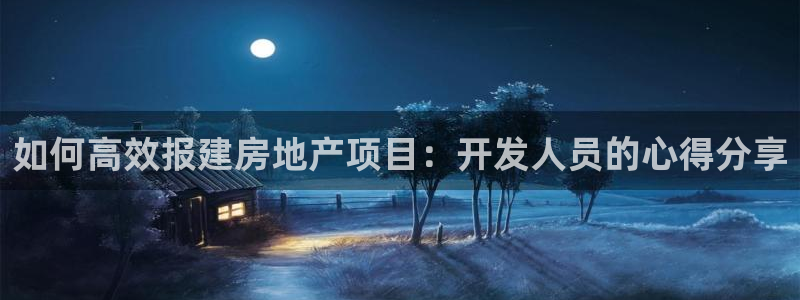 14m永利官网