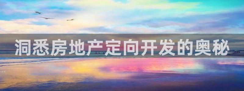 温州永利皮革有限公司