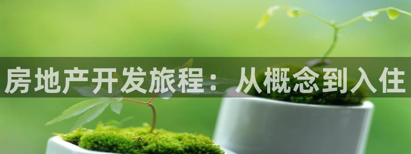 永利提款提不出来