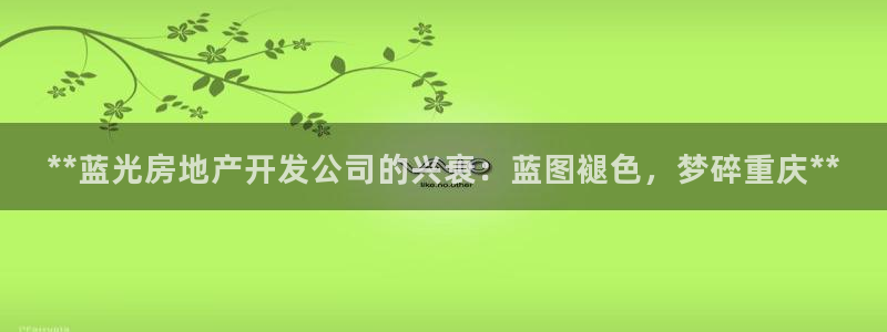 永利包装有限公司