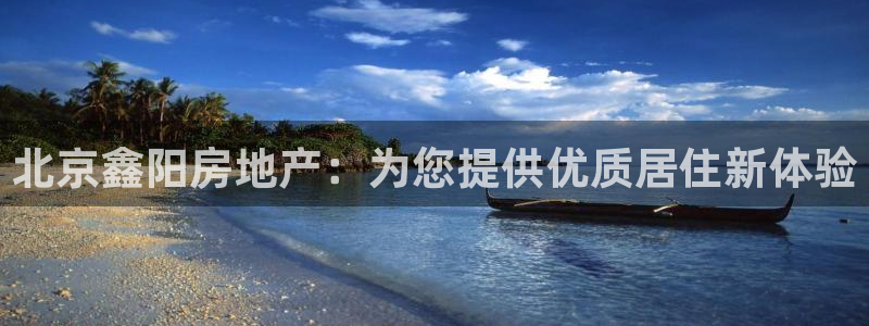 永利积分卡怎么算的