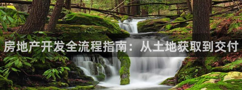 澳门永利误乐城图片