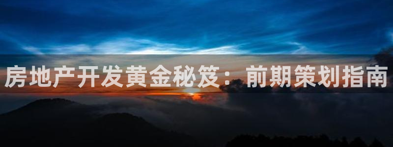 苏州金沙永利