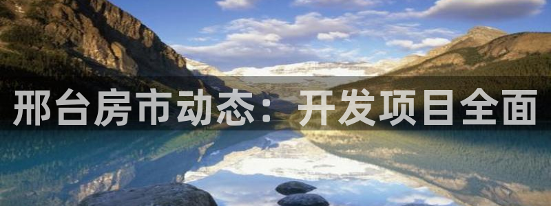澳门永利购物中心