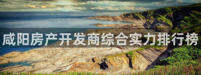 永利股1128