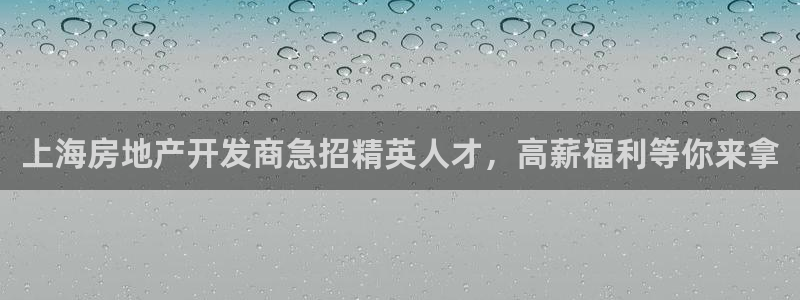 永利官网y