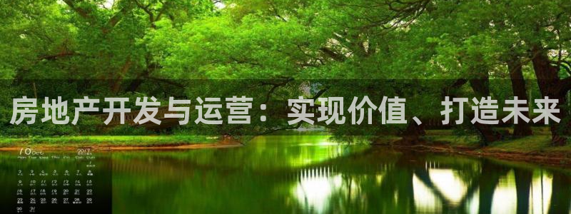 永利酒店官网