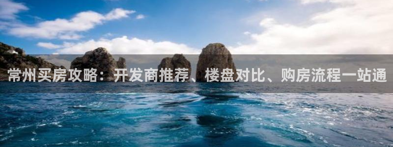 永利集团304am官方入口