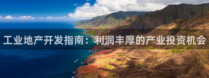 永利购物中心拆迁