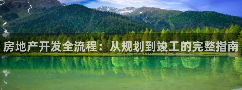 苏州金沙永利怎么样