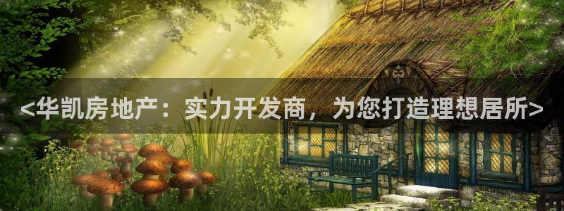 永利皮带型号说明