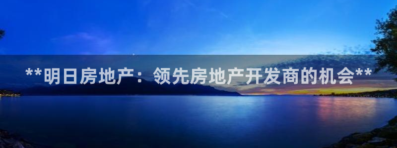 3044am永利集团 官网