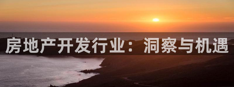永利酒店管理有限公司
