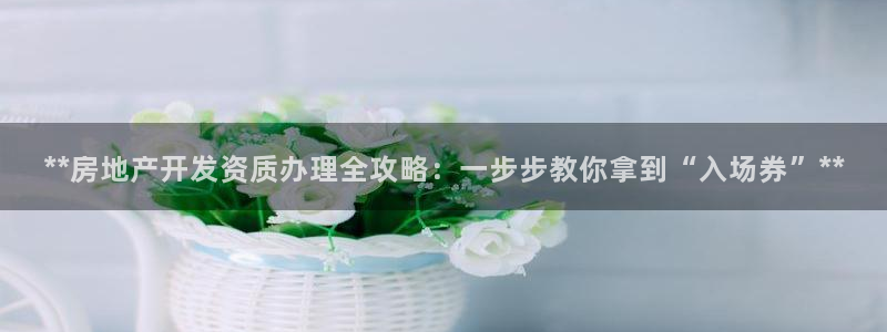 永利皮带官网旗舰店地址