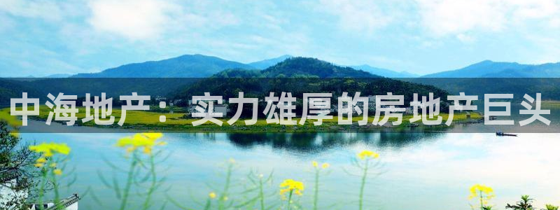永利股份怎么了