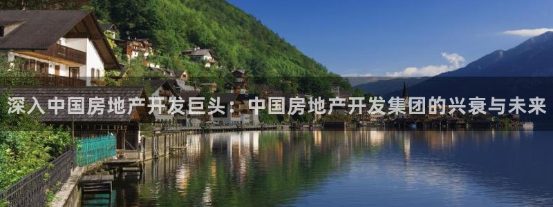 永利股份两大最新消息是什么